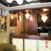 Отель Sheng Tang Hui Hotel- Nanjing в Нанкине
