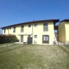 Отель Appartamenti La Collina, фото 1