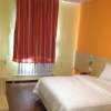 Отель 7Days Inn Changchun Jiefang Bridge City Train, фото 4