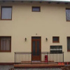 Отель Balaton Apartmanház, фото 2