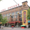 Отель Yue Cheng Business Hotel, фото 1