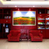Отель Hanting Express Hebi He Bi Yu Long Ai Zhi City, фото 2