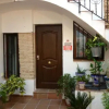 Отель Callejon Del Albaizin, фото 1