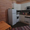 Отель ArcticPolar Holiday Village, фото 13