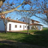 Отель Azienda Il Tizzano, фото 1