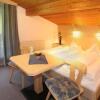 Отель Appartement Rangger, фото 4