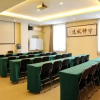 Отель Jin Jiang Inn Baoding Junxiao Plaza, фото 15