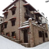 Отель Guesthouse Katafygio, фото 1