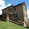 Отель Agriturismo Riposati, фото 1