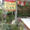 Отель Hoàng Ngần Homestay, фото 12