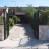 Отель Casa Vacanza a Capitana, фото 10