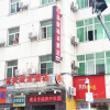 Отель Yijie City Inn Huanghelou Branch, фото 7