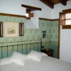 Отель Apartamentos Rurales Acebo, фото 2