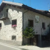 Отель Chalet Nano 1, фото 1