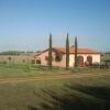 Отель Agriturismo Le Giunchiglie, фото 1