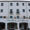 Отель Hostal Cristina, фото 1
