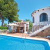 Отель Holiday Home Maria, фото 3