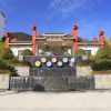 Отель Summer Inn Wulingyuan, фото 1