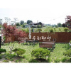 Отель Ganghwado Joeun Mannam Pension, фото 6