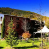Отель La Fabrica Casa Rural, фото 1