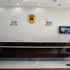 Отель Super 8 by Wyndham Changchun Jing Yang Da Lu, фото 2