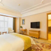 Отель Vienna International Hotel Changsha Hongxing  Branch, фото 2