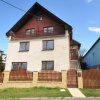 Отель Apartmán Štrba, фото 1