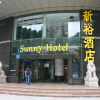 Отель Sunny Hotel, фото 1