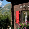 Отель Chalet Bergheim, фото 3