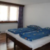 Отель Ferienwohnung Silberdistel, фото 4