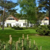 Отель Ferienanlage Haus hinter den Dünen, фото 5