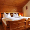 Отель Ferienwohnungen Leitner-Ebenberger, фото 2