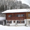 Отель Fewo Boigs - Haus am Wandei, фото 1