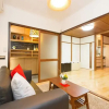 Отель Ex Entire House Near Downtown Osaka, фото 2