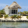 Отель Mayan Islands Resort, фото 4