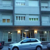 Отель San José, фото 1