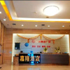 Отель Xi'an Jialong Hotel, фото 7