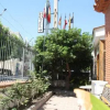 Отель la Masia, фото 2