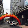 Отель 7 Days Inn Premium-Foshan Lecong Furniture Mall Branch, фото 7