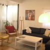 Отель City Center of Tel Aviv Apartment, фото 6