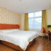 Отель Home Inn, фото 2