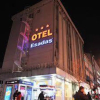 Отель Esadas Hotel, фото 1