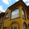 Отель Hostal CQ Lourdes, фото 1