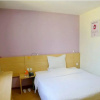 Отель 7 Days Inn Beijing Tongzhou Liyuan Linheli Subway Station Branch, фото 6