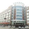 Отель Hongxiang Hotel, фото 1