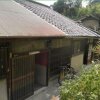 Отель Guest House Aloes House - Hostel в Ономити