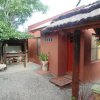 Отель Cabaña Loft La Escondida, фото 1