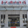 Отель Donghua University Hotel, фото 11