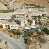 Отель HI - Ein Gedi Hostel, фото 10