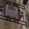 Отель B&B Angolo Antico в Пратола-Пелинье